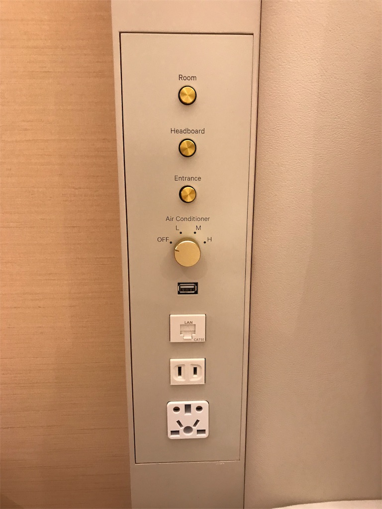 【シェラトン都ホテル大阪】改装されて綺麗になったプレミアムフロアデラックスツインに宿泊☆SPGアメックス特典を堪能してきました〜! 5 シェラトン都ホテル大阪 改装 プレミアムフロアデラックスツイン 宿泊記 SPGアメックス 特典