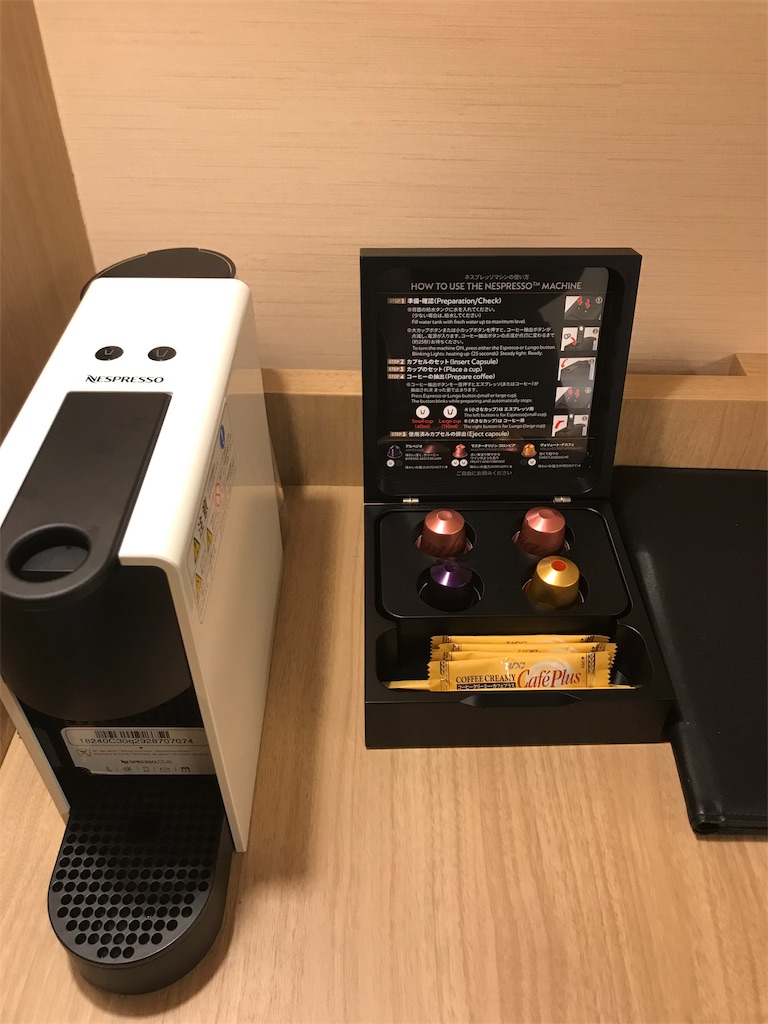 【シェラトン都ホテル大阪】改装されて綺麗になったプレミアムフロアデラックスツインに宿泊☆SPGアメックス特典を堪能してきました〜! 8 シェラトン都ホテル大阪 改装 プレミアムフロアデラックスツイン 宿泊記 SPGアメックス 特典