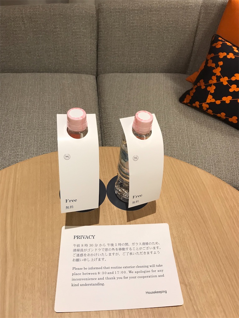 【シェラトン都ホテル大阪】改装されて綺麗になったプレミアムフロアデラックスツインに宿泊☆SPGアメックス特典を堪能してきました〜! 7 シェラトン都ホテル大阪 改装 プレミアムフロアデラックスツイン 宿泊記 SPGアメックス 特典