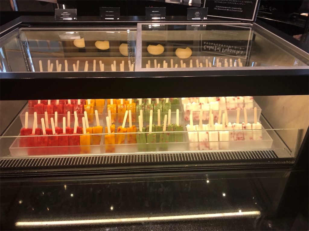 ヒルトン名古屋 ヒルトンルーム 宿泊記 改装　朝食　プール　子供利用　口コミ　レビュー