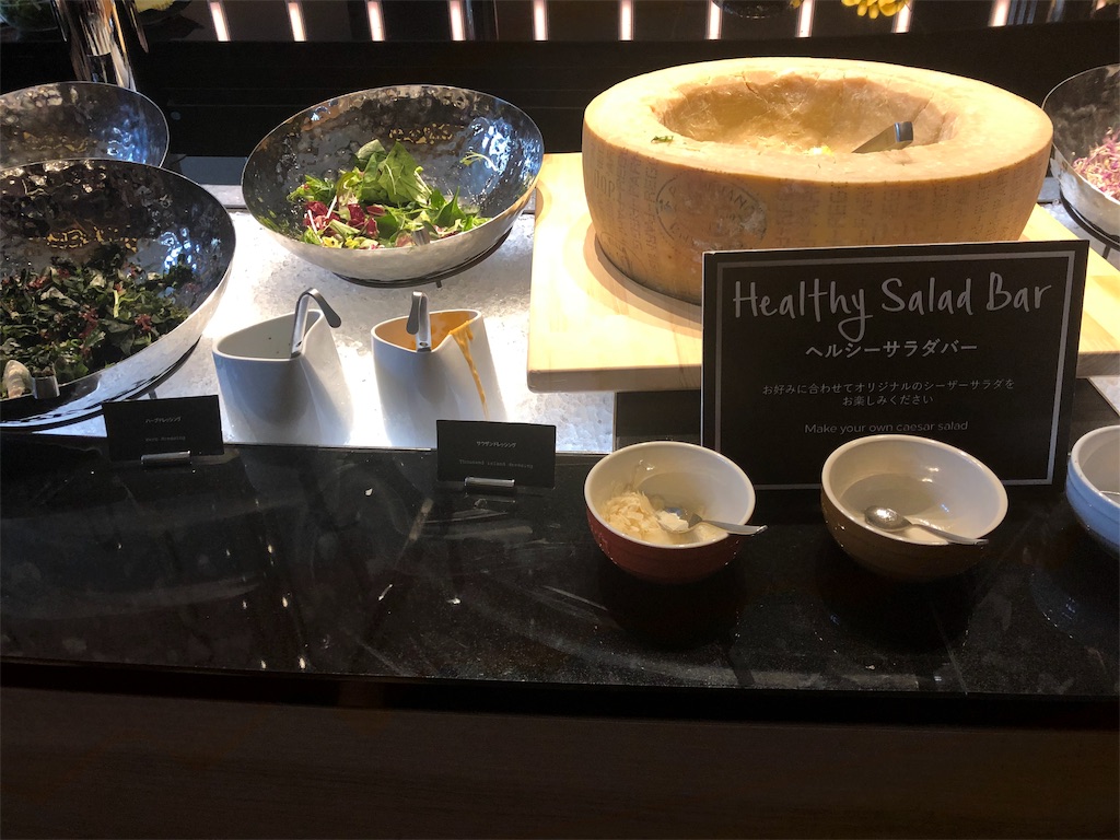 ヒルトン名古屋 ヒルトンルーム 宿泊記 改装　朝食　プール　子供利用　口コミ　レビュー