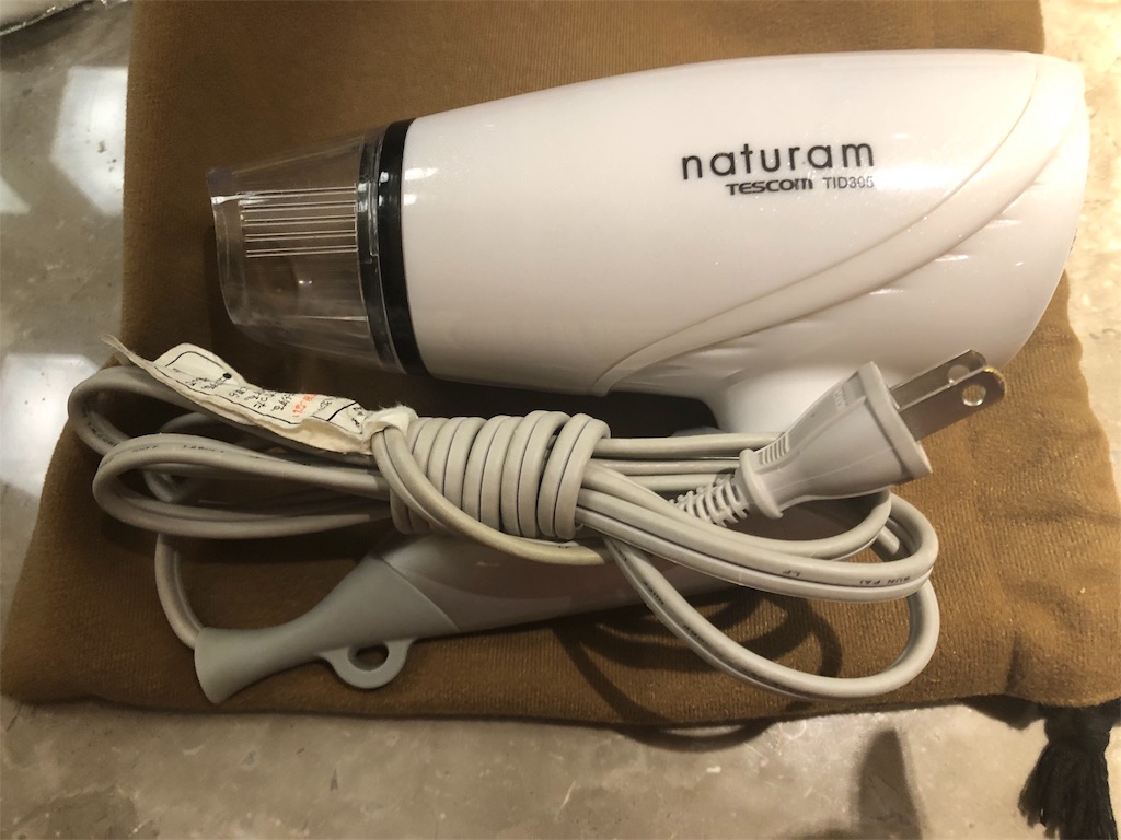 ヒルトン名古屋 ヒルトンルーム 宿泊記 改装　朝食　プール　子供利用　口コミ　レビュー