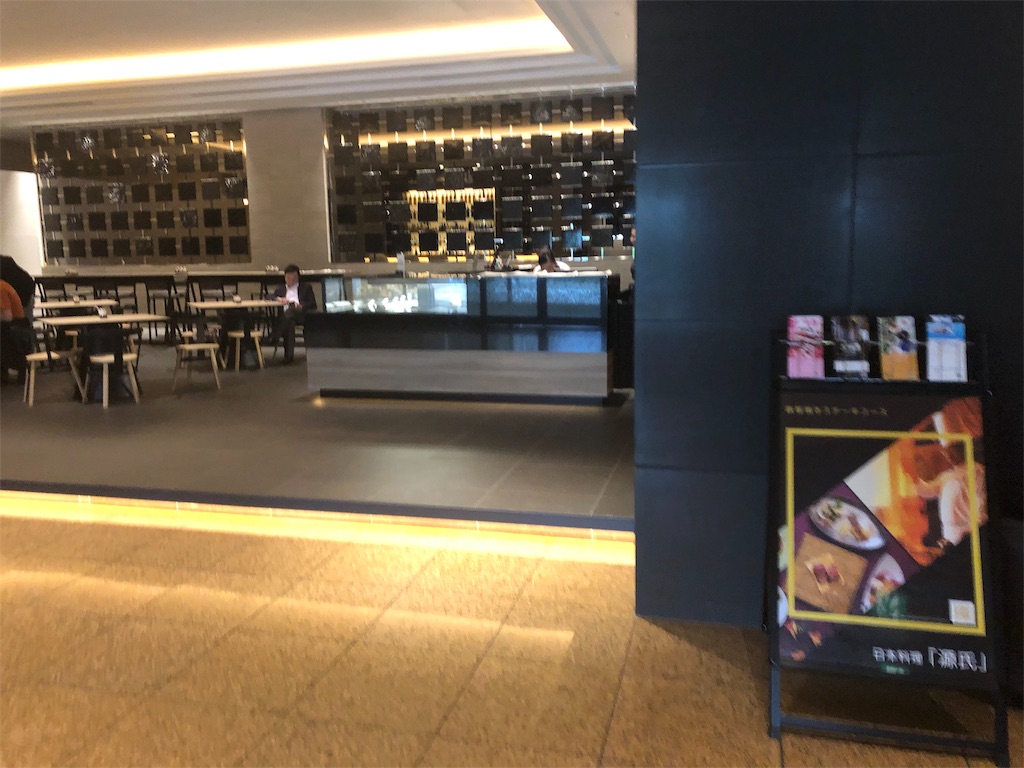 ヒルトン名古屋 ヒルトンルーム 宿泊記 改装　朝食　プール　子供利用　口コミ　レビュー