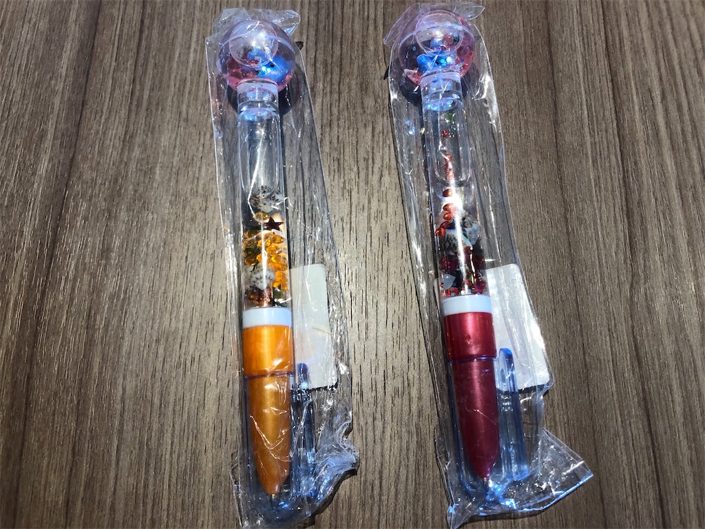 琵琶湖マリオットホテル　スーペリアルーム　宿泊記　SPGアメックス特典　大型連休　格安　方法