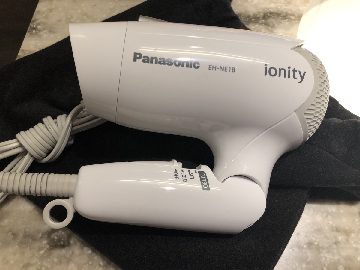 琵琶湖マリオットホテル　スーペリアルーム　宿泊記　SPGアメックス特典　大型連休　格安　方法