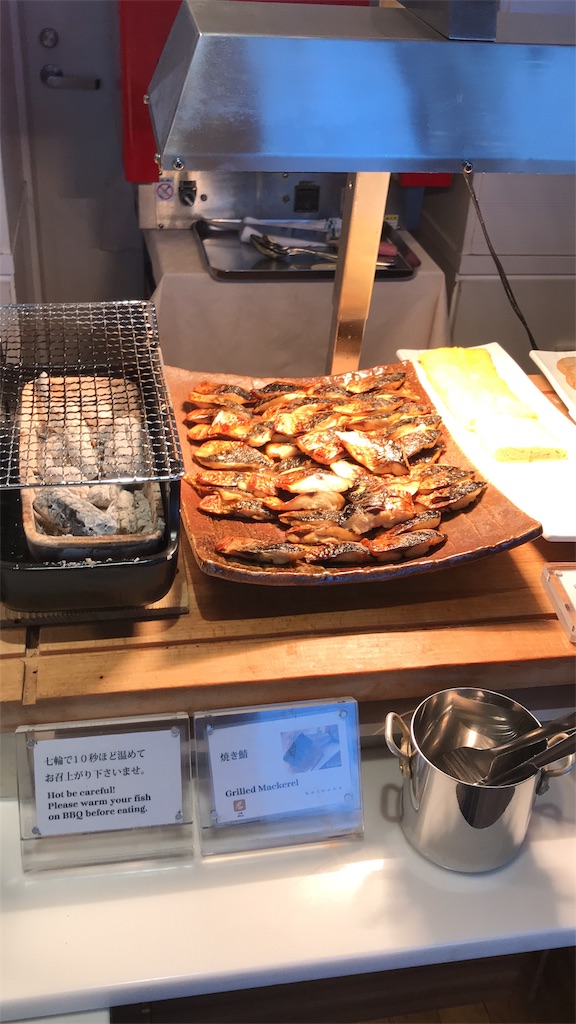 シェラトングランドホテル広島　クラブキングルーム　宿泊記　SPGアメックス　特典　比較　クラブキングルームとデラックスコーナーキングルームどっち