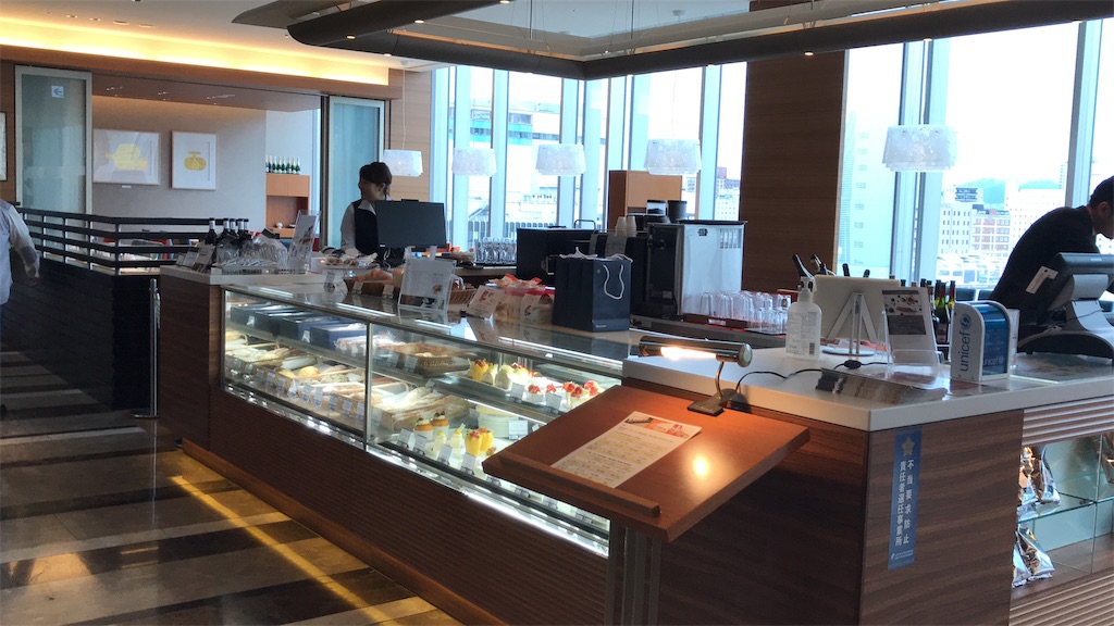 シェラトングランドホテル広島　クラブキングルーム　宿泊記　SPGアメックス　特典　比較　クラブキングルームとデラックスコーナーキングルームどっち