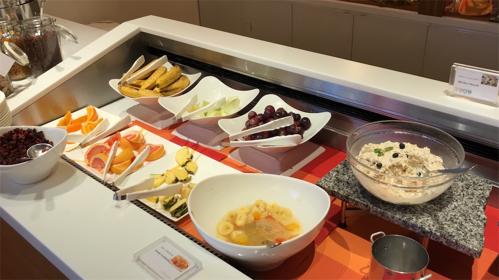 シェラトングランドホテル広島　クラブキングルーム　宿泊記　SPGアメックス　特典　比較　クラブキングルームとデラックスコーナーキングルームどっち