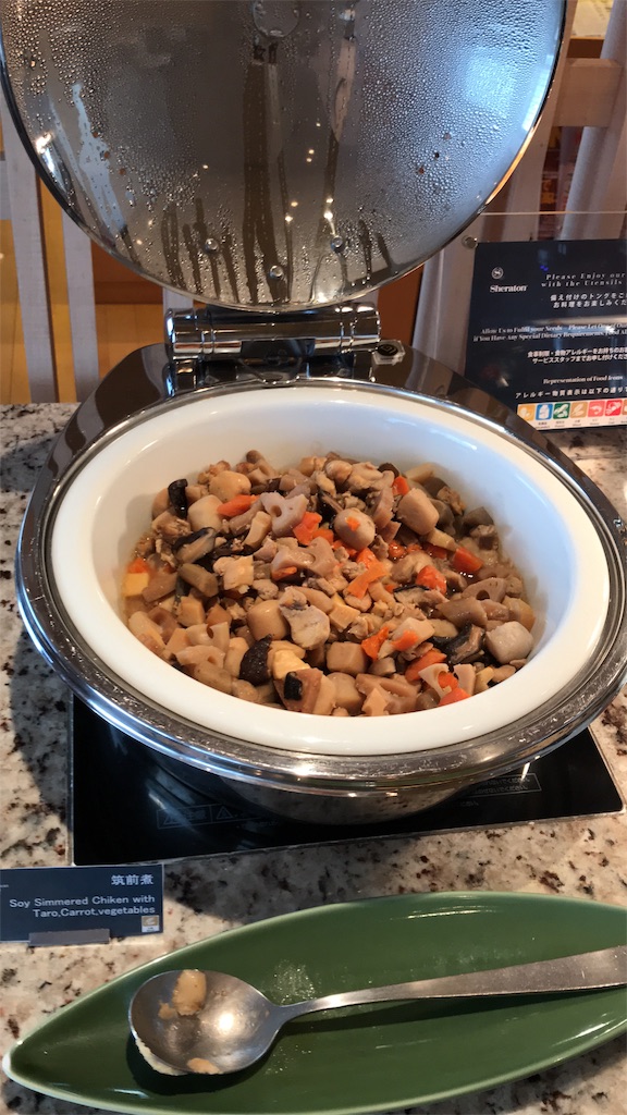 シェラトングランドホテル広島　クラブキングルーム　宿泊記　SPGアメックス　特典　比較　クラブキングルームとデラックスコーナーキングルームどっち