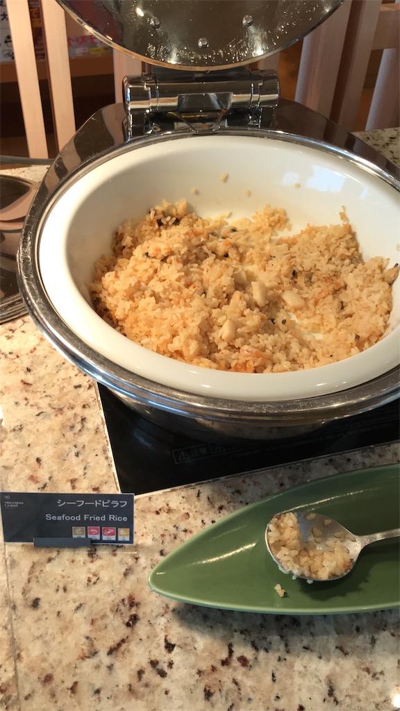 シェラトングランドホテル広島　クラブキングルーム　宿泊記　SPGアメックス　特典　比較　クラブキングルームとデラックスコーナーキングルームどっち