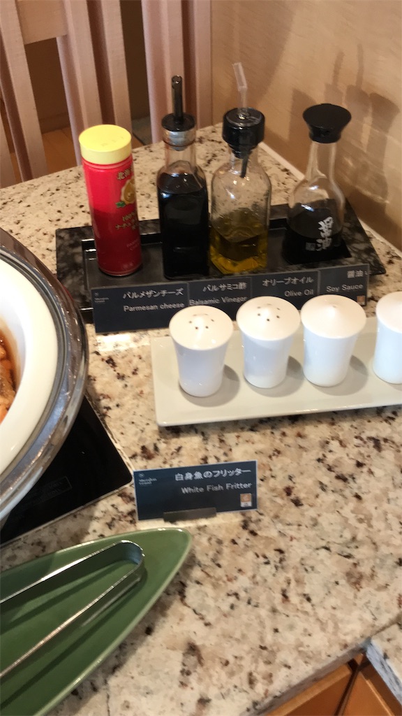 f:id:h163932:20190611081310j:image