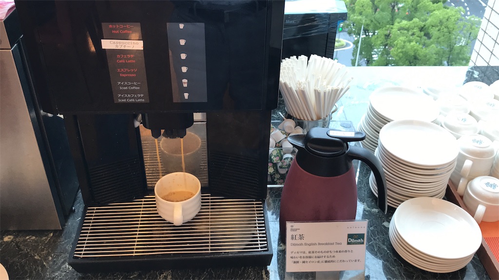 シェラトングランドホテル広島　クラブキングルーム　宿泊記　SPGアメックス　特典　比較　クラブキングルームとデラックスコーナーキングルームどっち