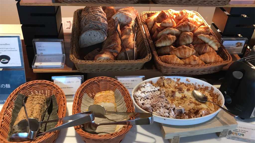 シェラトングランドホテル広島　クラブキングルーム　宿泊記　SPGアメックス　特典　比較　クラブキングルームとデラックスコーナーキングルームどっち