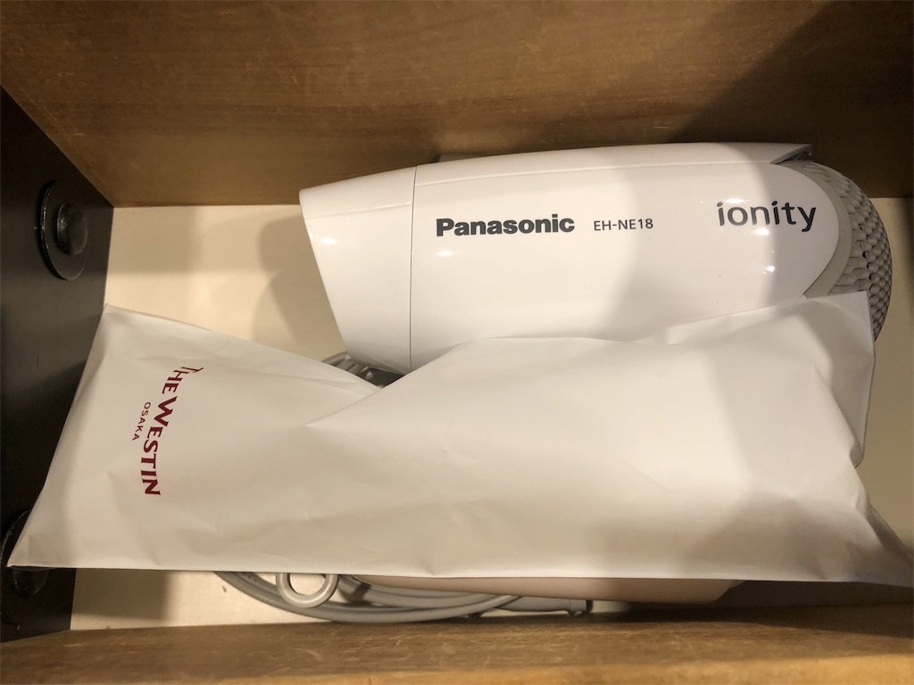 ウェスティンホテル大阪　エグゼクティブルーム　宿泊記　SPGアメックス　特典