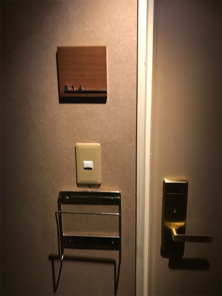 【シェラトン都ホテル東京】ラグジュアリールーム宿泊記☆SPGアメックスの特典を堪能してきました! 4 シェラトン都ホテル東京 ラグジュアリールーム 宿泊 SPGアメックス 特典