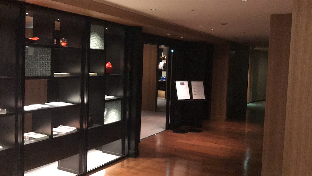 【シェラトン都ホテル東京】ラグジュアリールーム宿泊記☆SPGアメックスの特典を堪能してきました! 18 シェラトン都ホテル東京 ラグジュアリールーム 宿泊 SPGアメックス 特典