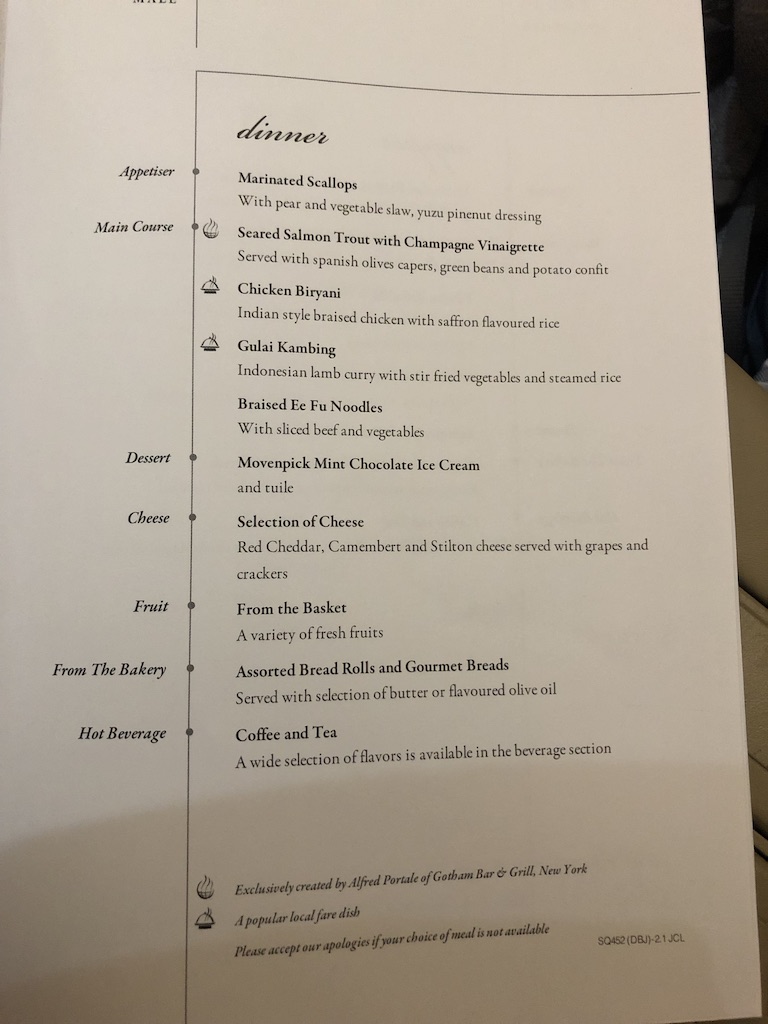 シンガポール航空 SQ452　エアバス　A330-300 シンガポール モルディブ マレ ビジネスクラス　機内食　映画　サービス　お盆　家族旅行　タダ