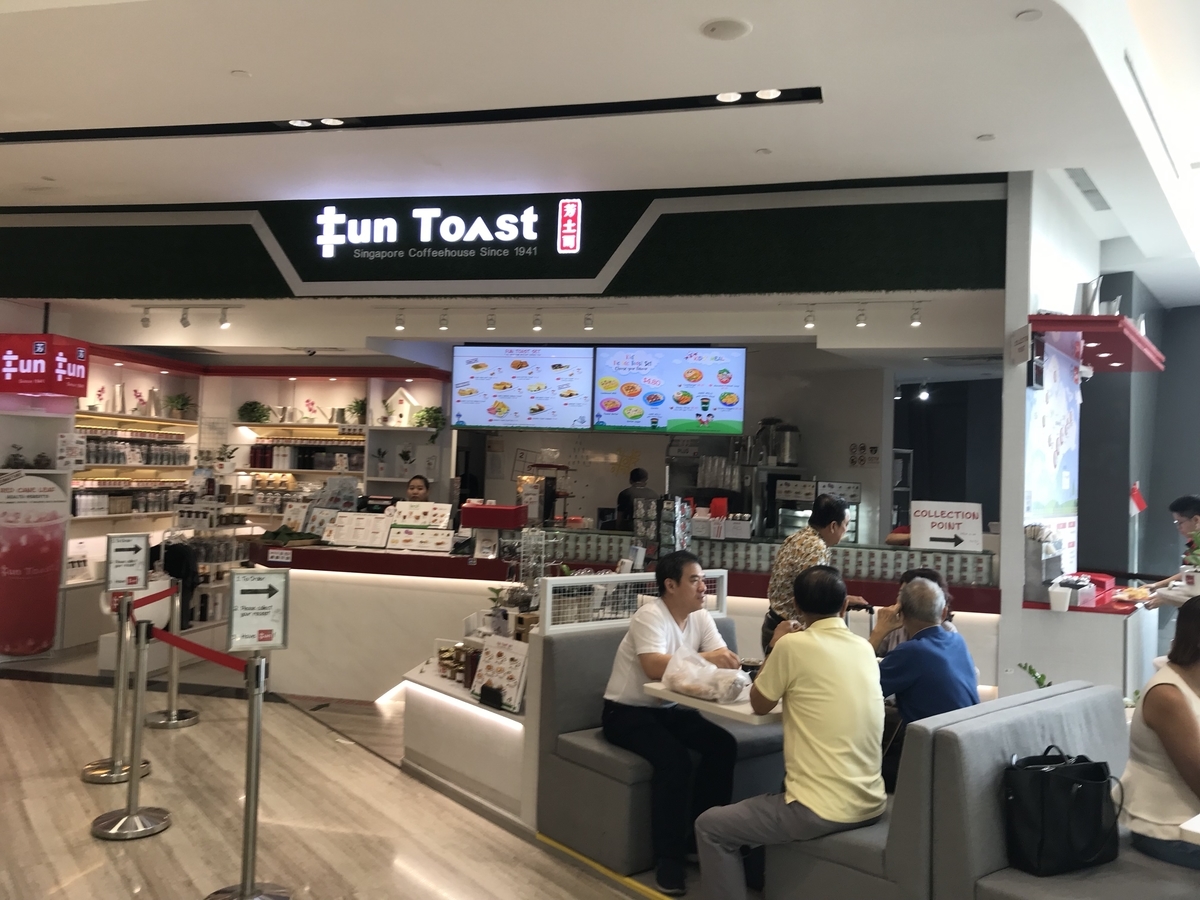 シンガポールチャンギ空港で乗り継ぎ☆シャワー、仮眠スペースは?シャワー0円利用の方法とは!wi-fiの感想など 34 シンガポール チャンギ空港 トランジット シャワー 仮眠 どこ? トランジットプログラム シャワー無料 wi-fi