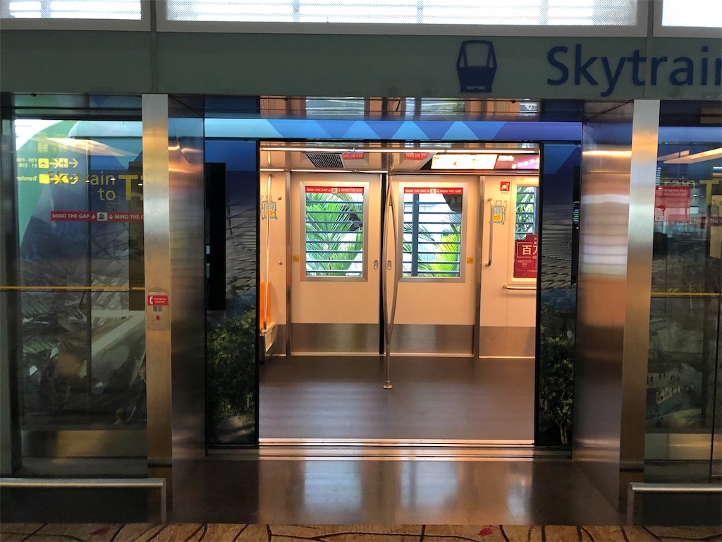 シンガポールチャンギ空港でトランジット シャワー 仮眠スペースはどこにある シンガポールトランジットプログラム利用でシャワーが無料利用できる その他の施設やwi Fiの感想など 旅中毒 シンガポールチャンギ空港でトランジット シャワー 仮眠スペースはどこにある シンガポールトランジットプログラム利用でシャワーが無料利用できる その他の施設やwi Fiの感想など 旅中毒