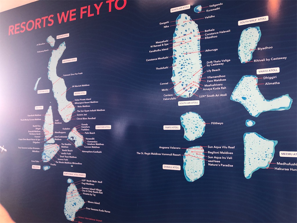 【セントレジス ・モルディブ・ヴォンムリ・リゾート宿泊記】ホテルまでの行き方☆水上飛行機の価格、出発時間、所要時間は? 6 セントレジス ・モルディブ・ヴォンムリ・リゾート 宿泊記 行き方 水上飛行機 価格 出発時間 所要時間 ラウンジ