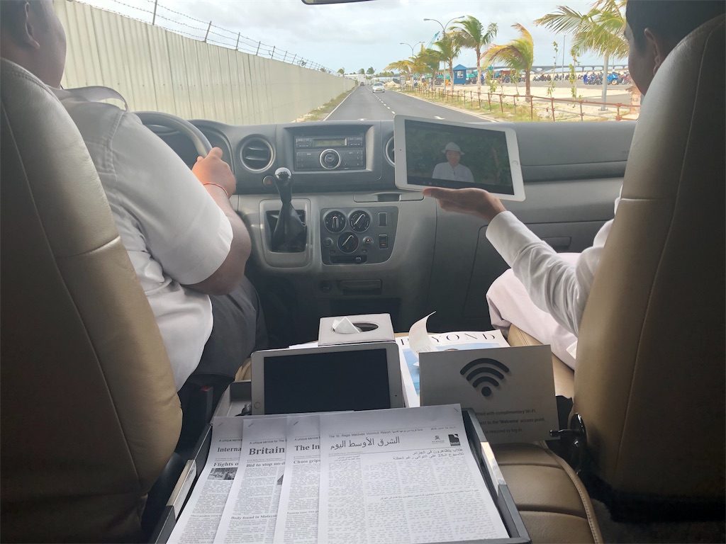 【セントレジス ・モルディブ・ヴォンムリ・リゾート宿泊記】ホテルまでの行き方☆水上飛行機の価格、出発時間、所要時間は? 9 セントレジス ・モルディブ・ヴォンムリ・リゾート 宿泊記 行き方 水上飛行機 価格 出発時間 所要時間 ラウンジ