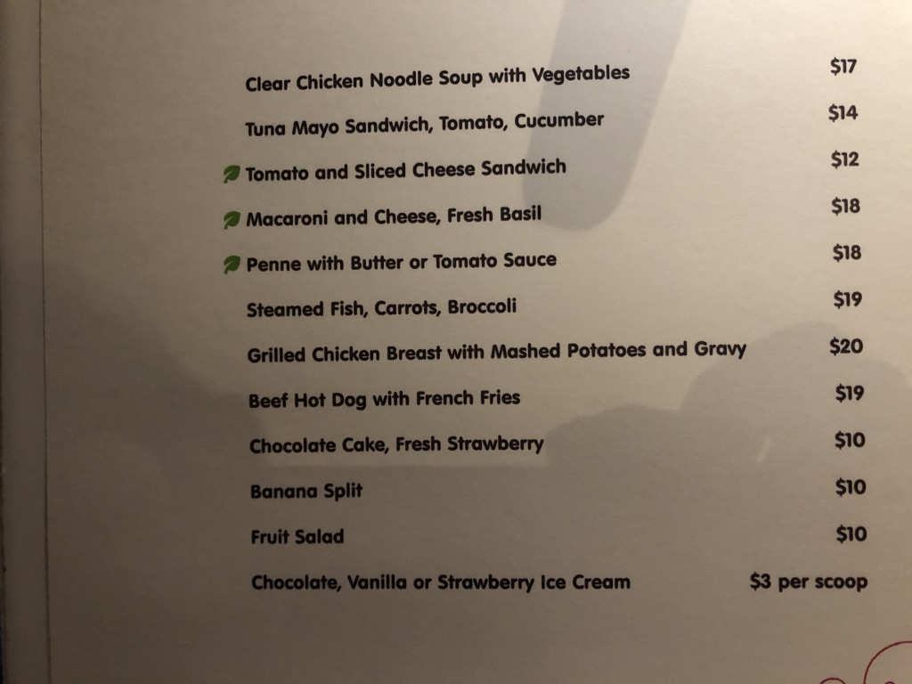 【セントレジス ・モルディブ・ヴォンムリ・リゾート】ディナーはどこのレストランがオススメ?禁断の〇〇〇を借りて大満足の夕食を食べれた! 3 セントレジス ・モルディブ・ヴォンムリ・リゾート ディナー 料金 レストラン オススメ メニュー