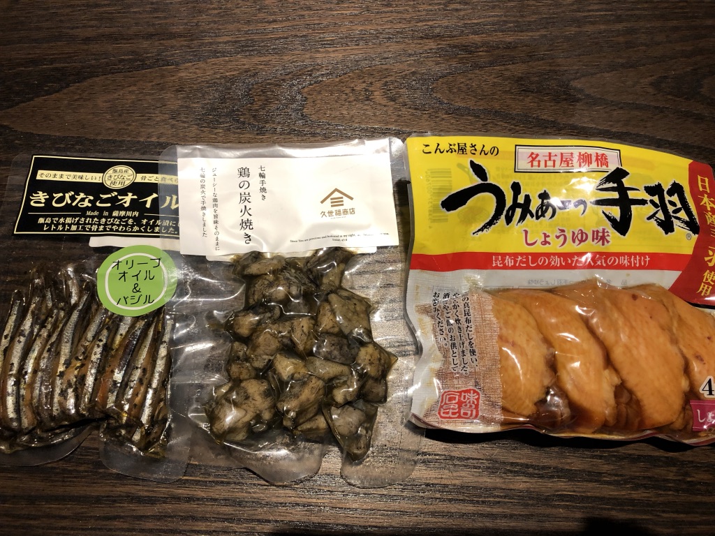 【セントレジス ・モルディブ・ヴォンムリ・リゾート】ディナーはどこのレストランがオススメ?禁断の〇〇〇を借りて大満足の夕食を食べれた! 25 セントレジス ・モルディブ・ヴォンムリ・リゾート ディナー 料金 レストラン オススメ メニュー