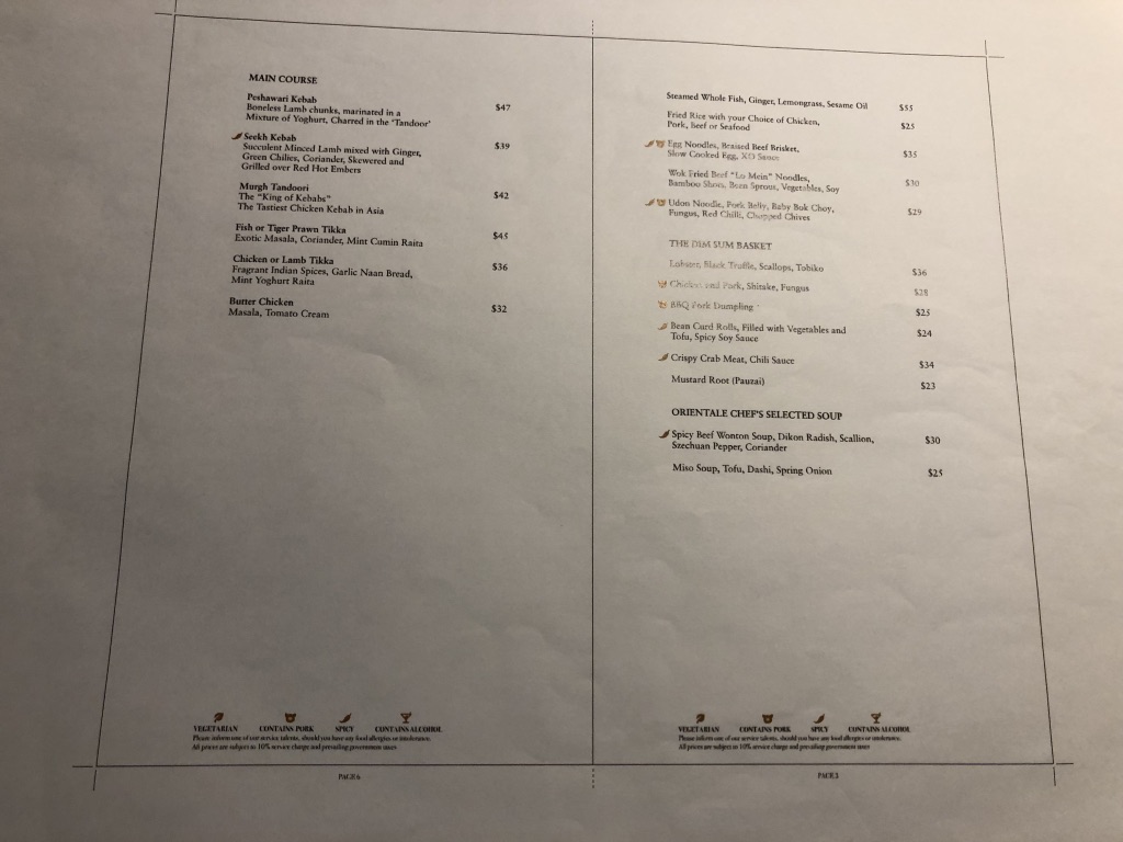 【セントレジス ・モルディブ・ヴォンムリ・リゾート】ディナーはどこのレストランがオススメ?禁断の〇〇〇を借りて大満足の夕食を食べれた! 32 セントレジス ・モルディブ・ヴォンムリ・リゾート ディナー 料金 レストラン オススメ メニュー