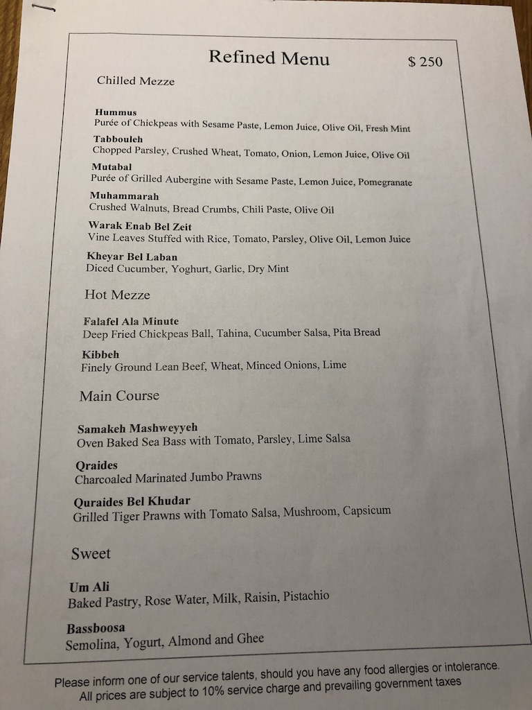 【セントレジス ・モルディブ・ヴォンムリ・リゾート】ディナーはどこのレストランがオススメ?禁断の〇〇〇を借りて大満足の夕食を食べれた! 34 セントレジス ・モルディブ・ヴォンムリ・リゾート ディナー 料金 レストラン オススメ メニュー