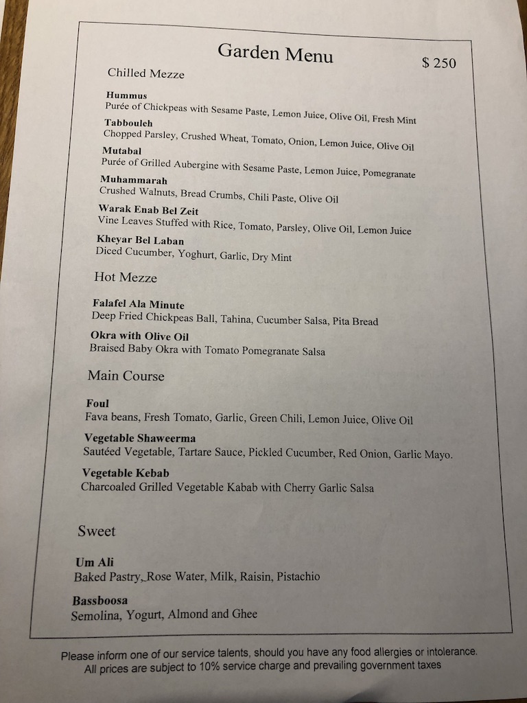 【セントレジス ・モルディブ・ヴォンムリ・リゾート】ディナーはどこのレストランがオススメ?禁断の〇〇〇を借りて大満足の夕食を食べれた! 35 セントレジス ・モルディブ・ヴォンムリ・リゾート ディナー 料金 レストラン オススメ メニュー