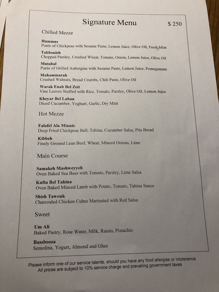 【セントレジス ・モルディブ・ヴォンムリ・リゾート】ディナーはどこのレストランがオススメ?禁断の〇〇〇を借りて大満足の夕食を食べれた! 36 セントレジス ・モルディブ・ヴォンムリ・リゾート ディナー 料金 レストラン オススメ メニュー