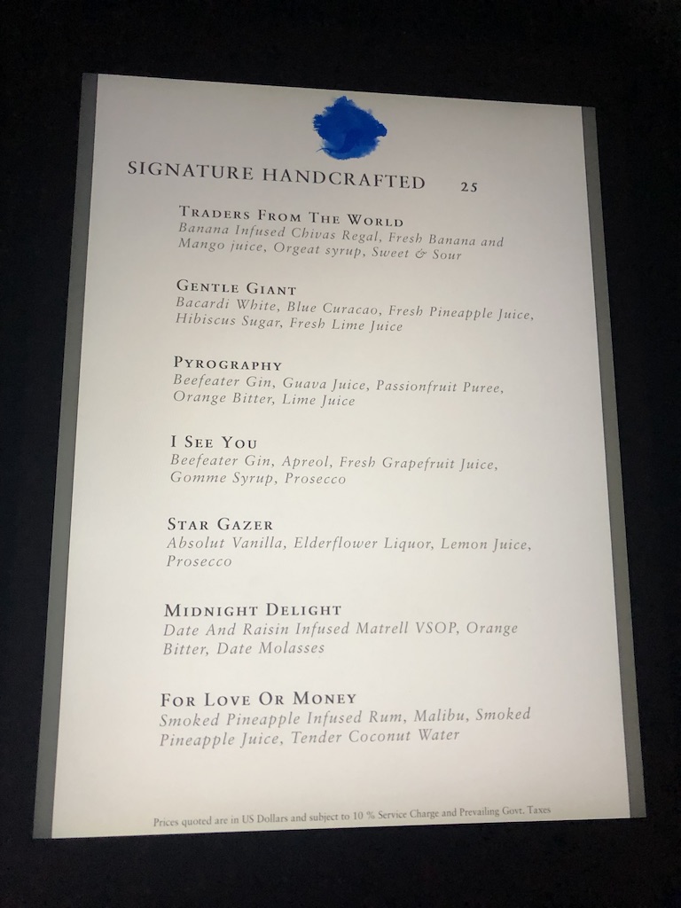 【セントレジス ・モルディブ・ヴォンムリ・リゾート】The Whale Barの感想☆ザ・ホエールバーにはハッピーアワーがある!20%OFFで飲める時間帯とは? 14 The Whale Bar ザ・ホエールバー 20%OFF 時間 menu メニュー