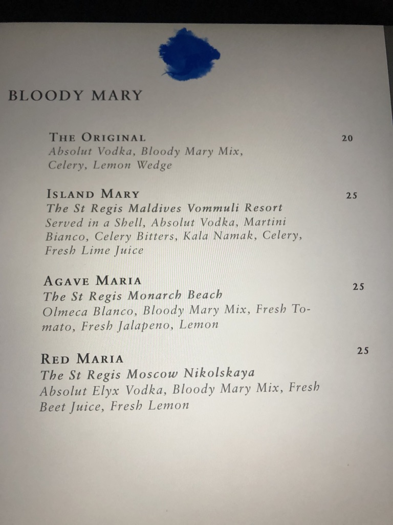 【セントレジス ・モルディブ・ヴォンムリ・リゾート】The Whale Barの感想☆ザ・ホエールバーにはハッピーアワーがある!20%OFFで飲める時間帯とは? 13 The Whale Bar ザ・ホエールバー 20%OFF 時間 menu メニュー