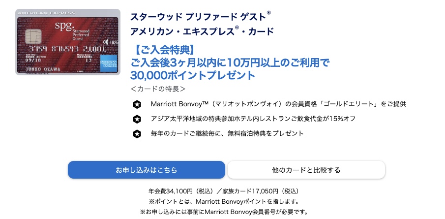 f:id:h163932:20191010124634j:plain f:id:h163932:20191010124634j:plain