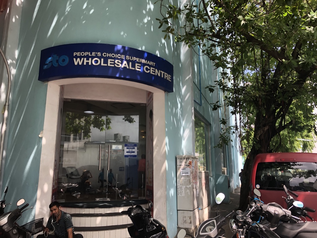 モルディブのバラマキ土産ならこれを買え!特産品が貧弱なモルディブでお得に買えるのは◯◯◯産だ! 3 モルディブ バラマキ 土産 おすすめ