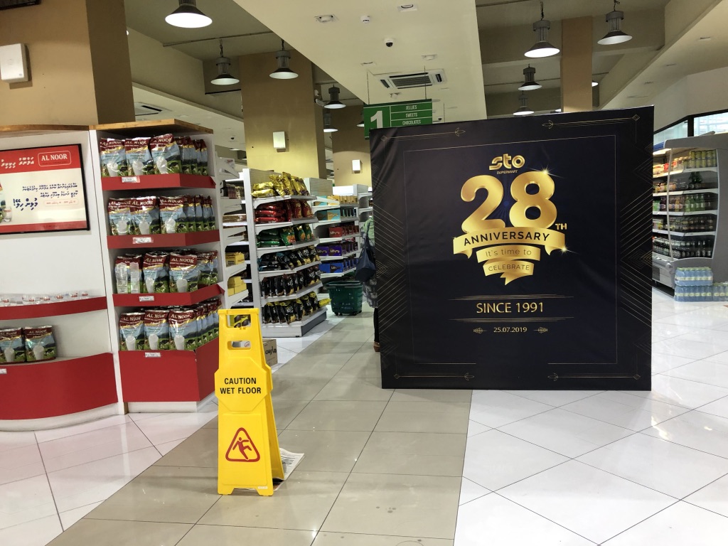 モルディブのバラマキ土産ならこれを買え!特産品が貧弱なモルディブでお得に買えるのは◯◯◯産だ! 4 モルディブ バラマキ 土産 おすすめ