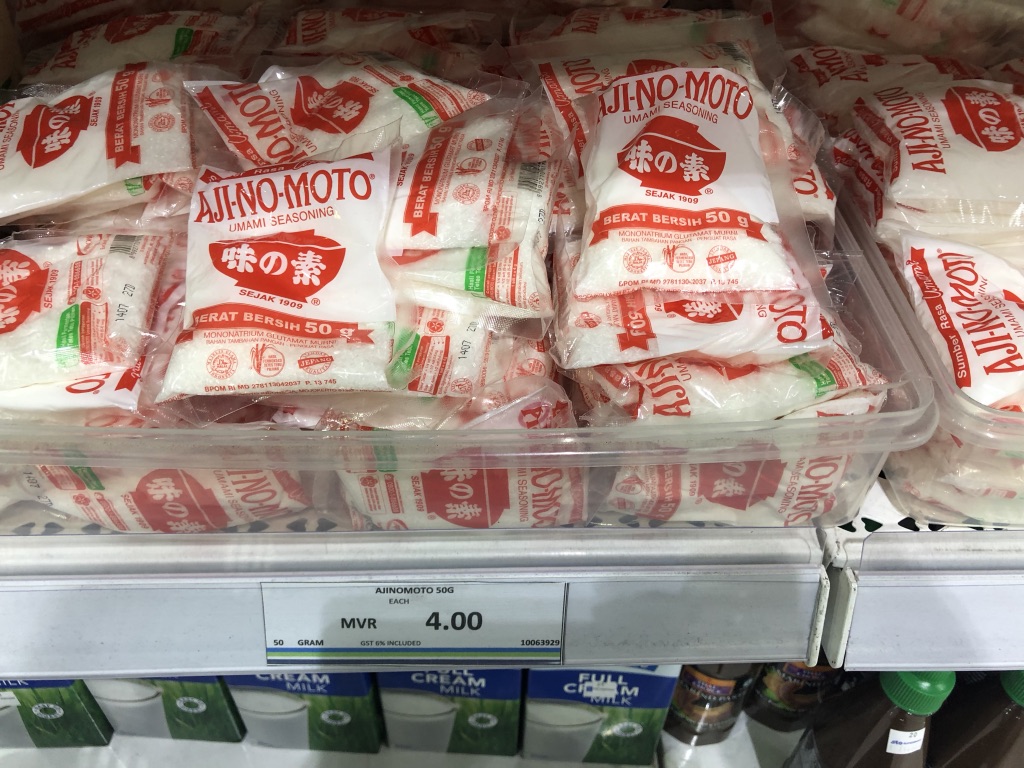 モルディブのバラマキ土産ならこれを買え!特産品が貧弱なモルディブでお得に買えるのは◯◯◯産だ! 7 モルディブ バラマキ 土産 おすすめ