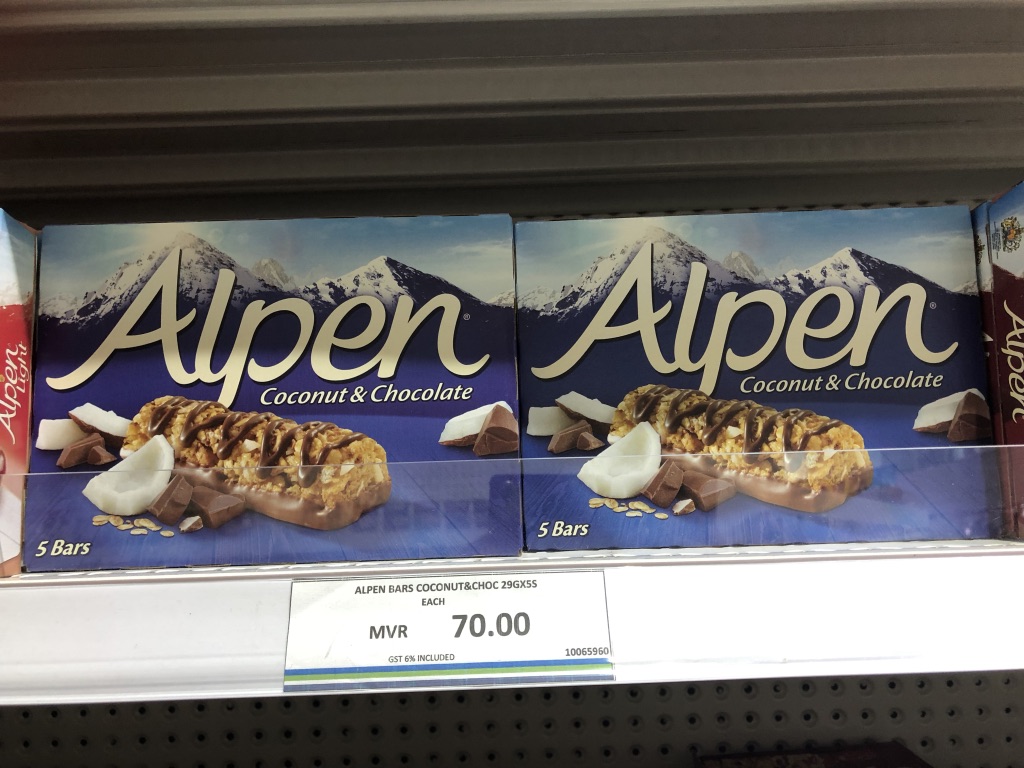 モルディブのバラマキ土産ならこれを買え!特産品が貧弱なモルディブでお得に買えるのは◯◯◯産だ! 8 モルディブ バラマキ 土産 おすすめ