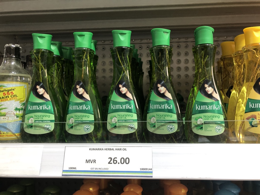 モルディブのバラマキ土産ならこれを買え!特産品が貧弱なモルディブでお得に買えるのは◯◯◯産だ! 12 モルディブ バラマキ 土産 おすすめ