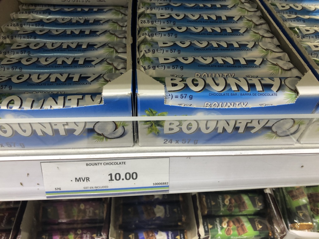 モルディブのバラマキ土産ならこれを買え!特産品が貧弱なモルディブでお得に買えるのは◯◯◯産だ! 9 モルディブ バラマキ 土産 おすすめ