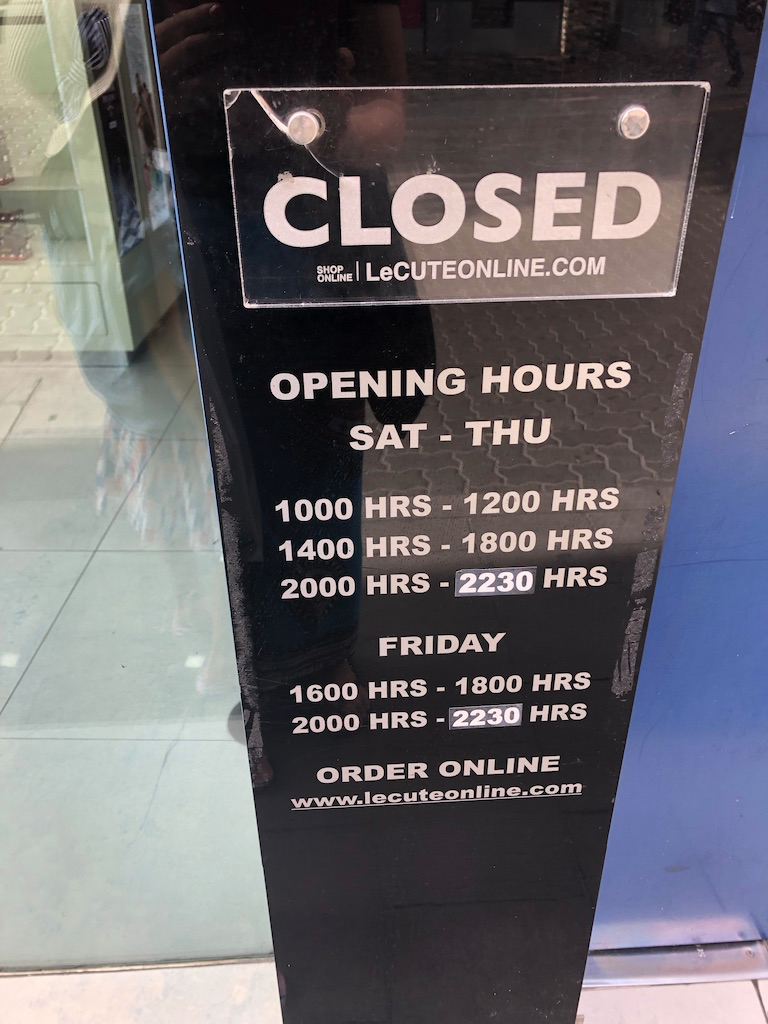 モルディブのバラマキ土産ならこれを買え!特産品が貧弱なモルディブでお得に買えるのは◯◯◯産だ! 35 モルディブ バラマキ 土産 おすすめ