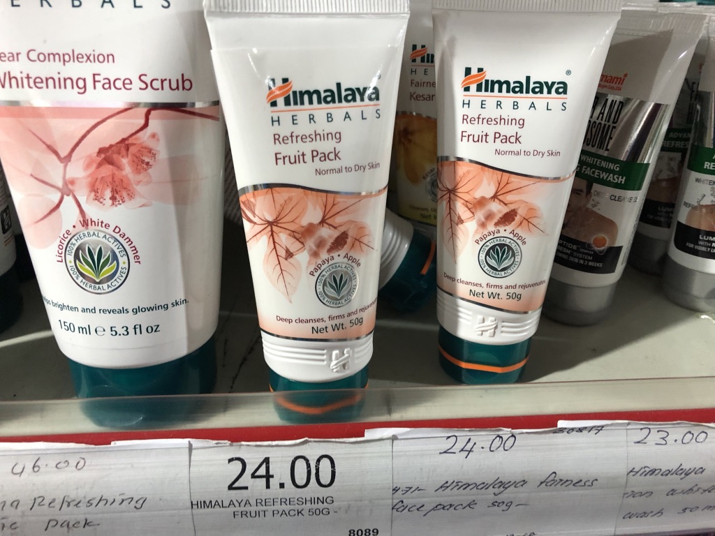 モルディブのバラマキ土産ならこれを買え!特産品が貧弱なモルディブでお得に買えるのは◯◯◯産だ! 25 モルディブ バラマキ 土産 おすすめ