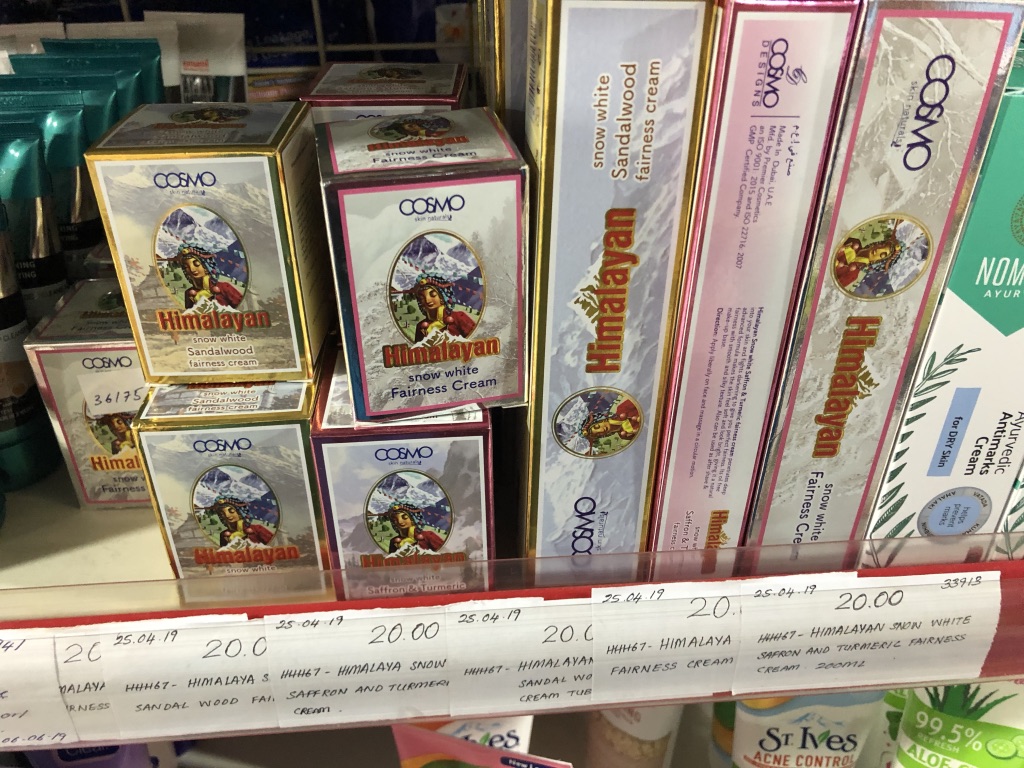 モルディブのバラマキ土産ならこれを買え!特産品が貧弱なモルディブでお得に買えるのは◯◯◯産だ! 26 モルディブ バラマキ 土産 おすすめ