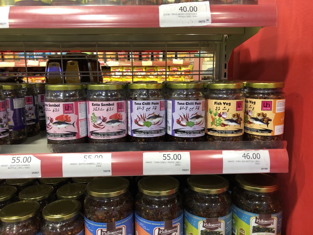 モルディブのバラマキ土産ならこれを買え!特産品が貧弱なモルディブでお得に買えるのは◯◯◯産だ! 20 モルディブ バラマキ 土産 おすすめ