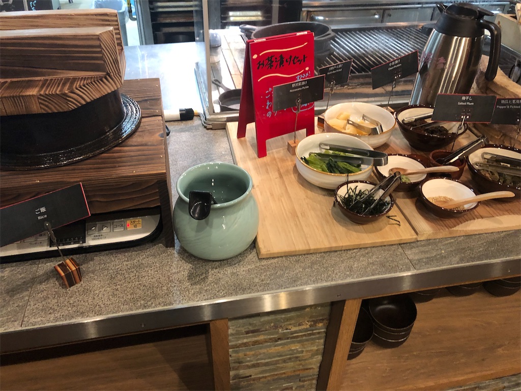 コートヤード・バイ・マリオット 白馬　口コミ　レビュー　朝食　子供添い寝　ラウンジ　温泉付きプレミアムツイン　宿泊記　SPGアメックス　特典