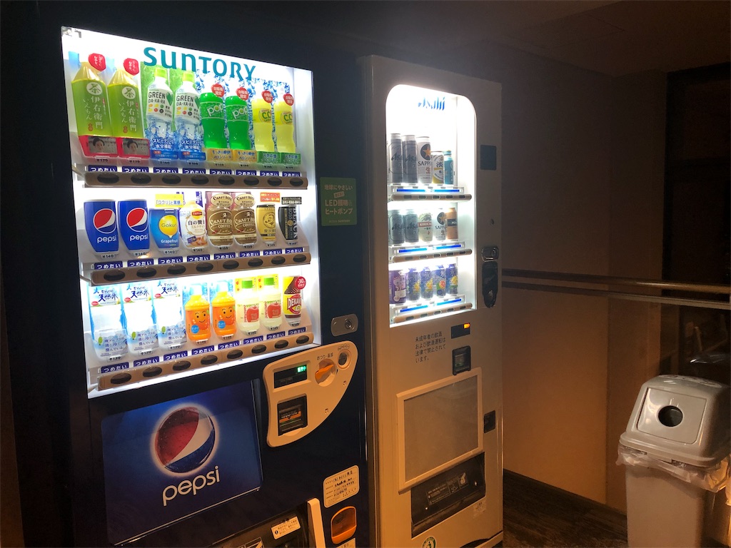 コートヤード・バイ・マリオット 白馬　口コミ　レビュー　朝食　子供添い寝　ラウンジ　温泉付きプレミアムツイン　宿泊記　SPGアメックス　特典