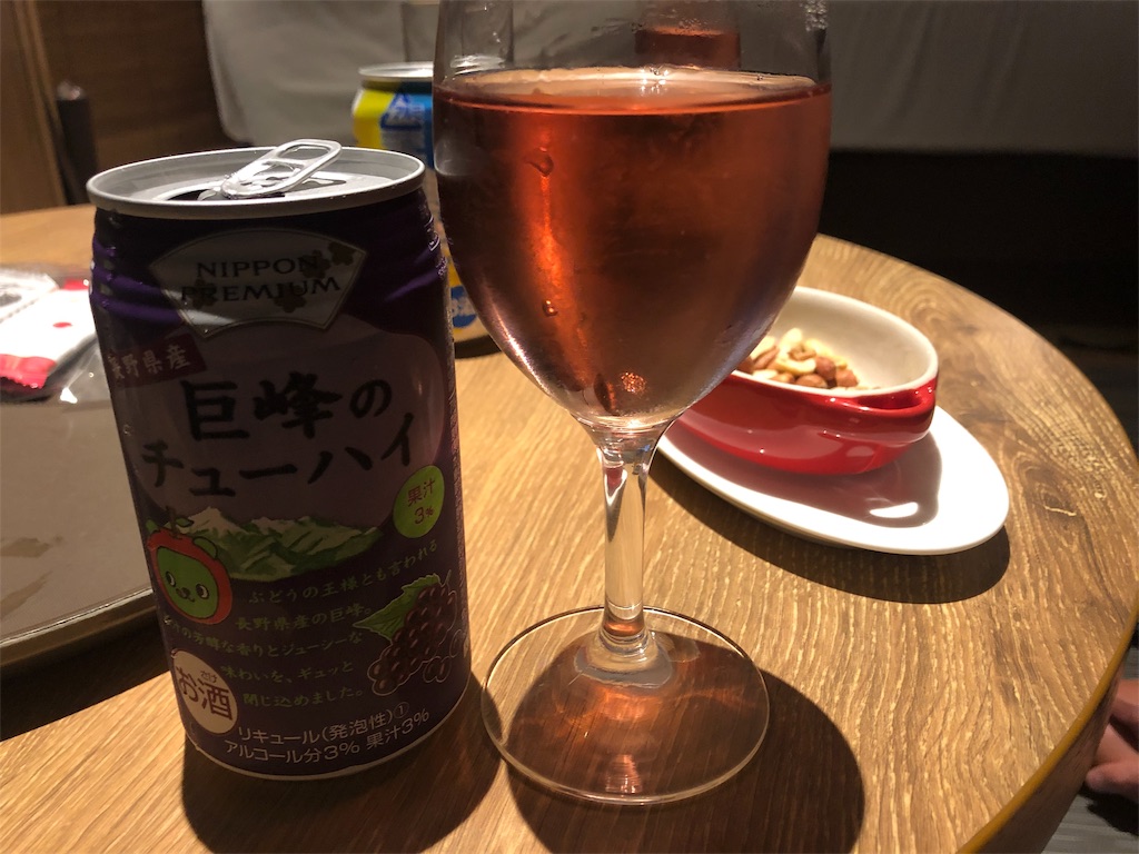 コートヤード・バイ・マリオット 白馬　口コミ　レビュー　朝食　子供添い寝　ラウンジ　温泉付きプレミアムツイン　宿泊記　SPGアメックス　特典