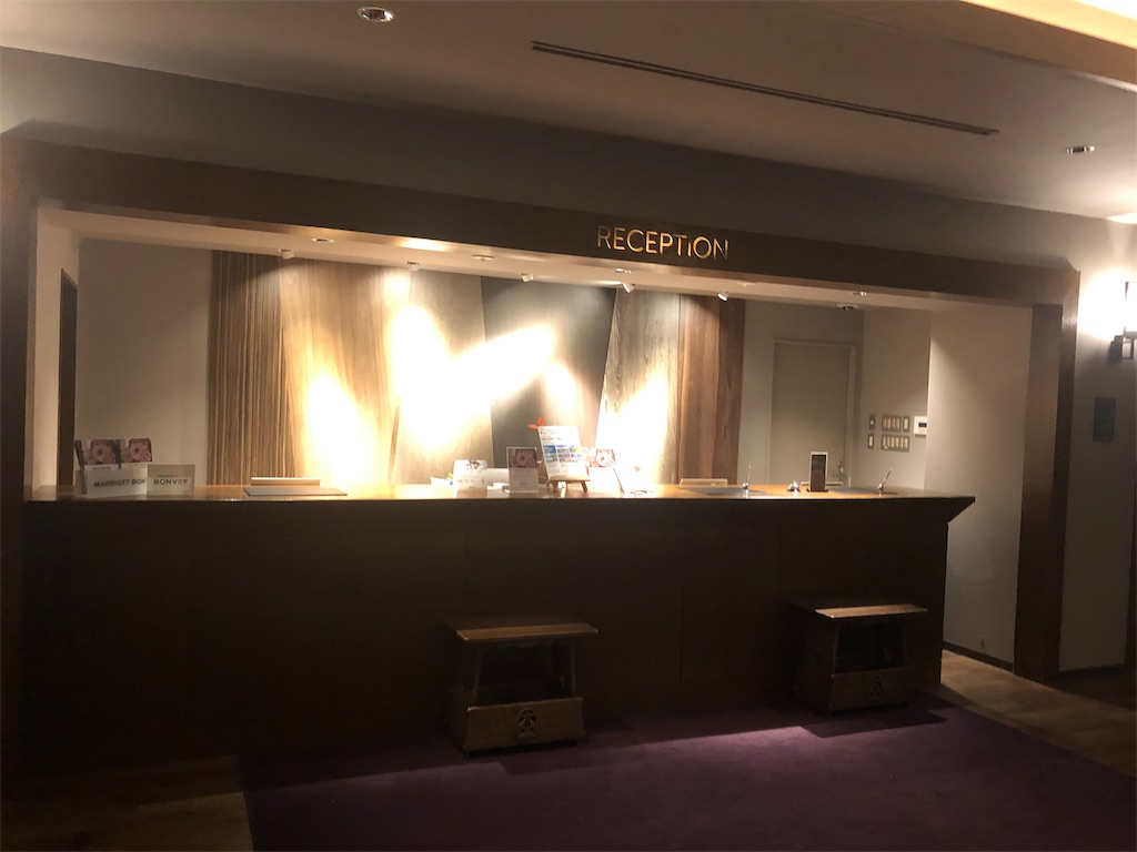 コートヤード・バイ・マリオット 白馬　口コミ　レビュー　朝食　子供添い寝　ラウンジ　温泉付きプレミアムツイン　宿泊記　SPGアメックス　特典