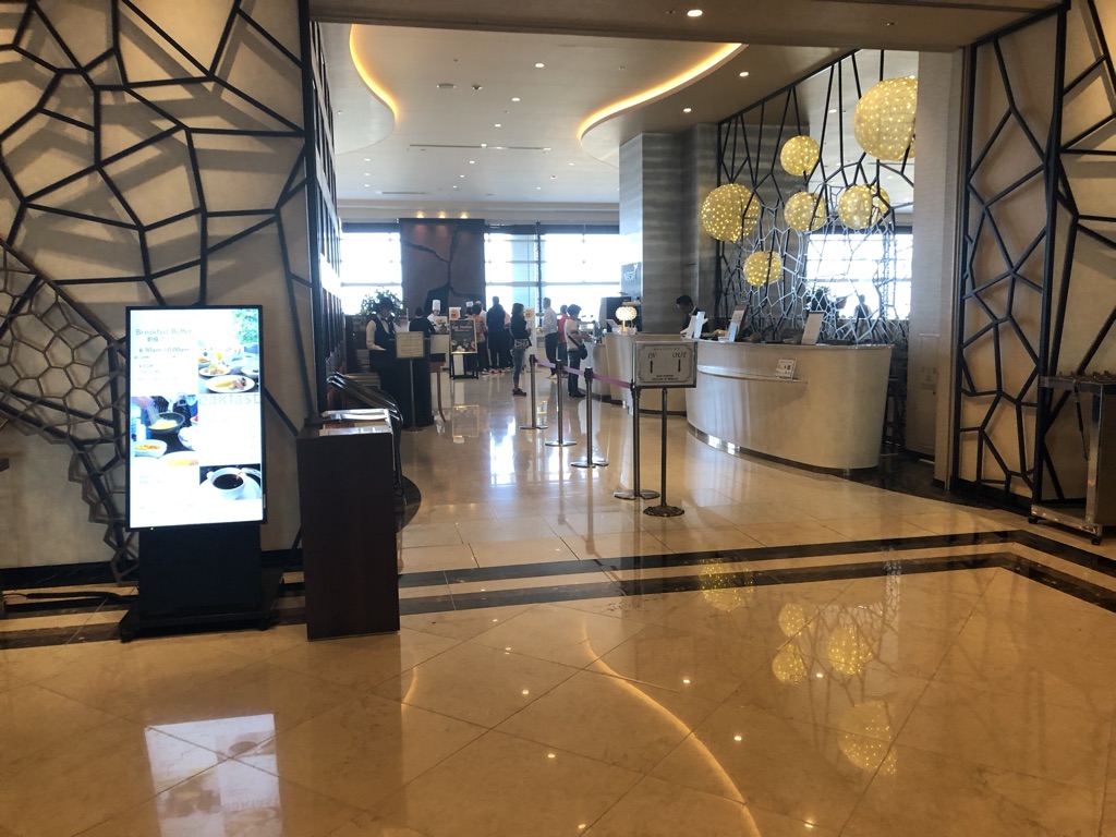 名古屋マリオットアソシアホテル コンシェルジュレベルルーム 宿泊記 リニューアル クラブラウンジ 朝食　口コミ　レビュー　添い寝子供　無料