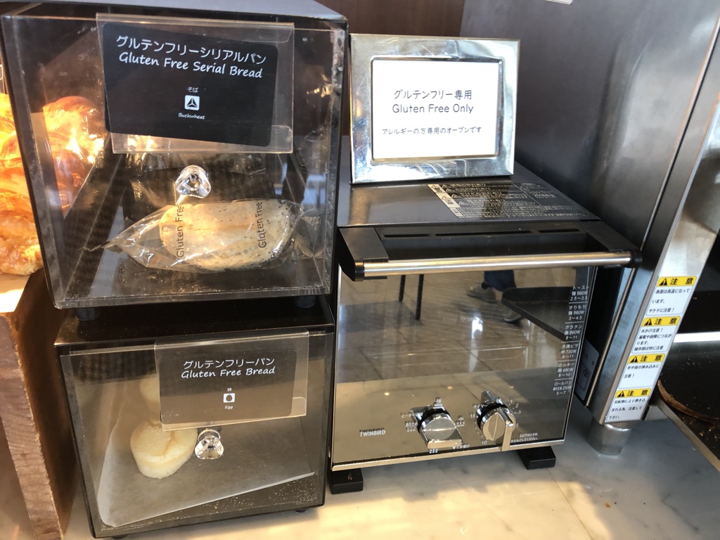 名古屋マリオットアソシアホテル コンシェルジュレベルルーム 宿泊記 リニューアル クラブラウンジ 朝食　口コミ　レビュー　添い寝子供　無料